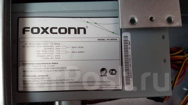 Бп foxconn fx 500a схема