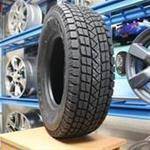 Maxxis SS-01 Presa SUV. Зимние, без шипов, 2014 год, без износа, 4 шт