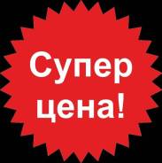 Группа «Мумий Тролль»! Самый центральный сектор 306, первые ряды!
