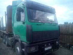 МАЗ 643008. Продается сцепка, 12 000 куб. см., 30 450 кг.