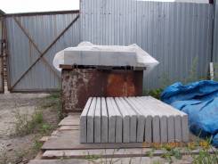 Бордюры.