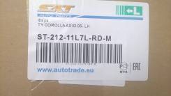 Фара. Toyota Corolla Fielder, NZE144, NZE141 Toyota Corolla Axio, NZE144, NZE141 Двигатель 1NZFE