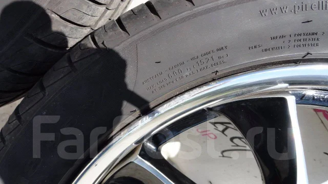 Work Varianza S4S. 7.0x17", 5x114.3, ET50, �� 73���. ����