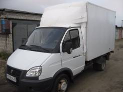 ГАЗ Газель Бизнес. Продам газель - бизнес фургон, 2 800 куб. см., 1 500 кг.