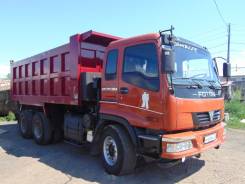 Foton Auman BJ3251. Самосвал Foton Auman bj3251dlpjb-1, 10 000 куб. см., 25 000 кг.