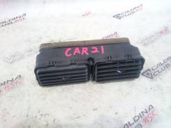 Патрубок воздухозаборника. Toyota Carina, AT212, CT216, AT210, AT211, ST215, CT215, CT210, CT211, ST210 Toyota Corona Premio, AT211, AT210, CT211, CT2...