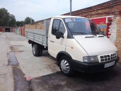 ГАЗ 33021. Пподам , 2 445 куб. см., 1 500 кг.