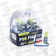 Лампа. Toyota: Lite Ace, Windom, Scepter, Sprinter Trueno, Tercel, Vista, Century, Lite Ace Truck, Starlet, Corsa, Camry, Town Ace, Master Ace Surf, T...