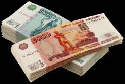 Дополнительный зароботок