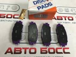 Колодка тормозная. Toyota: Premio, Allion, ist, Prius a, Sienta, Esquire, Corolla Axio, Voxy, RAV4, Scion, Noah, Corolla, Raum, Yaris, Wish, Auris, Sa...