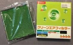 Фильтр салонный DENSO DCC5004 DCC5004