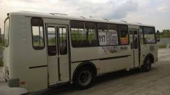 ПАЗ 4234. ПАЗ 4324 Удлинённый 2010года, 50 мест