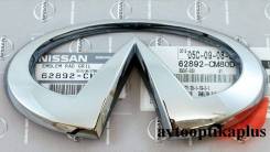 Эмблема решетки. Infiniti FX45, S50 Infiniti FX35, S50 Двигатели: VQ35DE, VK45DE