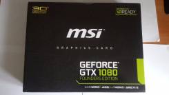 GeForce GTX 1080