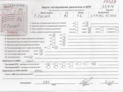 Двигатель (ДВС) Ford Escort 1995-1998