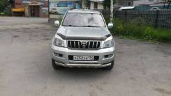 Защита бампера. Toyota Land Cruiser Prado, RZJ125, VZJ121W, VZJ125W, KDJ120, VZJ121, GRJ121, KDJ125W, GRJ125, KDJ121W, KDJ120W, RZJ120, TRJ125, KDJ125...