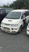 Mitsubishi Delica