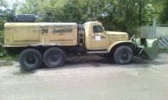 ЗИЛ 157. Продам ШРС-А (Д-470 на базе ), 18 000 куб. см., 3 500 кг.