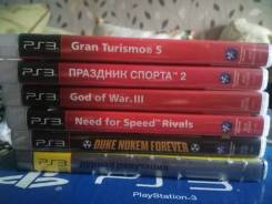 Sony PlayStation 3 Super Slim