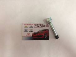 Направляющая суппорта. Hyundai: ix35, Grandeur, i40, i30, ix20, Sonata, Accent, Veloster, Tucson, Verna Kia: Optima, Cerato, Pride, Sportage, Soul, Fo...