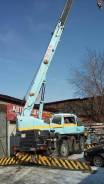 Tadano TR-250M-6. Кран Tadano 25 тонн самоходный, полноповоротный., 2 500 куб. см., 25 000 кг., 44 м.