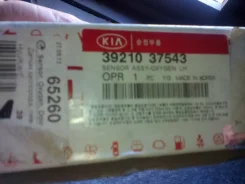 ����������� ������ �������� 32210-37543 Hyundai Tucson 32210-37543 ����