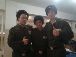Охранник.