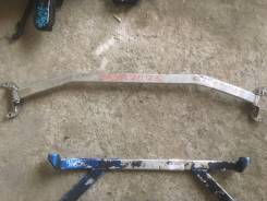 Распорка. Subaru Legacy, BE9, BH9, BE5, BEE, BH5, BHE, BES, BHC Subaru Forester, SF9, SF6, SF5