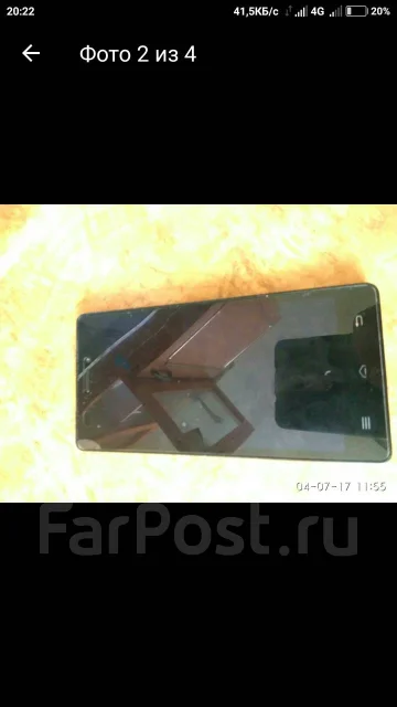 DEXP Ixion M250 Ferrum. �/� ����