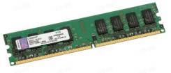 DDR2.