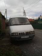 ГАЗ 2705. Газель 2705, 2 500 куб. см., 1 500 кг.