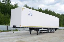 Тонар. Новый изотермический полуприцеп тонар, 27 000 кг.
