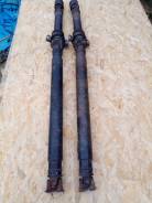 Карданный вал. Lexus GS460, GRS195 Lexus GS300, UZS190, URS190, GRS195, GRS190 Lexus IS250, GSE25 Lexus IS350, GSE25 Двигатели: 3GRFSE, 4GRFSE