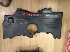 Крышка ремня ГРМ. Subaru: Exiga, Impreza XV, Legacy, Forester, Impreza Двигатели: EJ204, EJ205, EL15, EJ20G, EJ20C, EJ206, EJ20Y, EJ208, EJ25D, EJ20H...