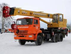 Галичанин КС-55713-4. Автокран 25 т. Под заказ