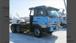Nissan Diesel. Продам , 26 000 куб. см., 10 000 кг.