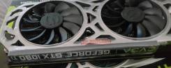 GeForce GTX 1080 Ti