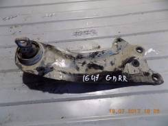 Тяга продольная. Mazda Mazda6, GH