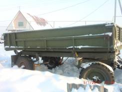 2ПТС-4. Продам прицеп для трактора