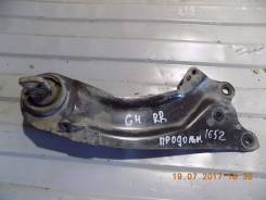 Тяга продольная. Mazda Mazda6, GH