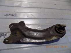 Тяга продольная. Mazda Mazda6, GH