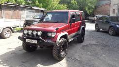 Внедорожная и Экспедиционная подготовка 4х4 off-road и активный отдых.