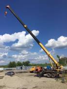 Ивановец КС-45717К-1. Продам автокран , 10 850 куб. см., 25 000 кг., 22 м.