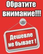 Самосвалы.