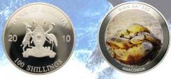 * Уганда 100 шиллингов 2010 Змея Анаконда * Медно-никель покрытый сере