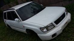 Subaru Forester. SF5, EJ20