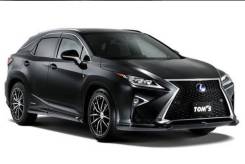 Обвес кузова аэродинамический. Lexus RX450h, GYL25W, GYL25, GYL20W Lexus RX350, GGL25, GYL20W, GYL25, GYL25W Lexus RX200t Двигатели: 2GRFXE, 2GRFXS, 2...
