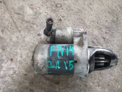 Стартер. Nissan: Avenir, Bluebird, Prairie, 100NX, AD, Pulsar, Primera, Sunny, Lucino, Wingroad, Presea Двигатели: GA16DS, E15S, GA16DE, GA13DS, GA15D...