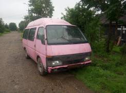 Isuzu Fargo. WFR53FB