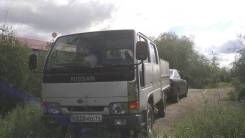 Nissan Atlas. Нисан Атлас 98 года, 3 200 куб. см., 1 500 кг.